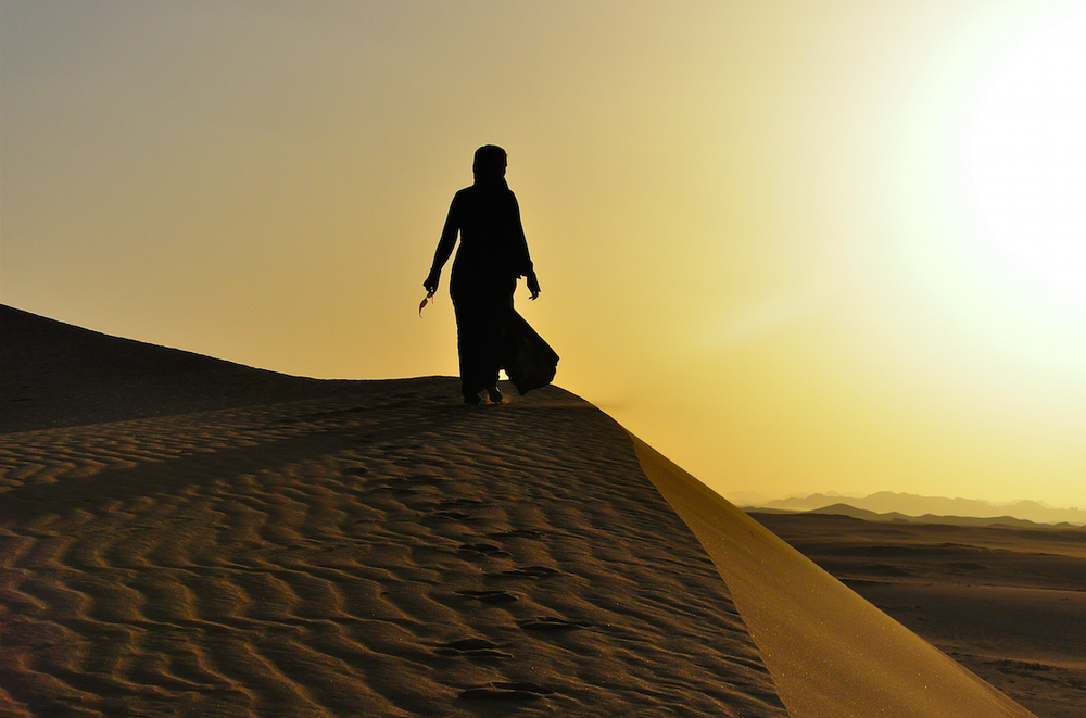 NAJRAN: AN OASIS AT THE EDGE OF THE EMPTY QUARTER