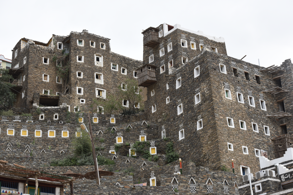 IL VILLAGGIO DI RIJAL ALMA 
