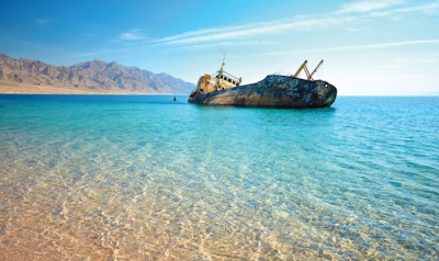 TABUK, LA NUOVA NEOM