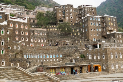 IL VILLAGGIO DI RIJAL ALMA